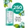 Pearl of the oral cavity "Ice mint", 250 ml