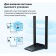 WIFI TP-Link Archer TX20U Plus AX1800 USB 3.0 network adapter (ANT.