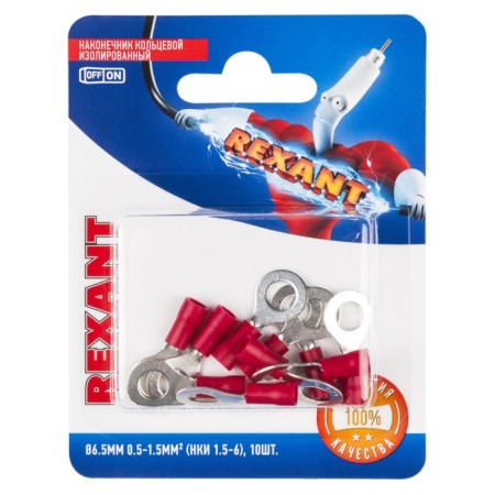 Ring Tip isolated Ø 6.5 mm 0.5-1.5mm² (NKI 1.5-6/NKI 1.25-6) red, in pack. 10 pcs-1