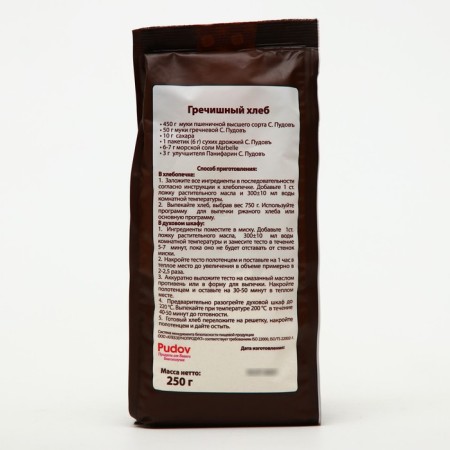 Bakery improveder "Panipharyn" S. Pudov, 0.25 kg-1