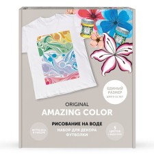 Ebre for T-shirt decor set 6-8 years old, 5 central.