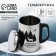 Thermal circle "Seatless Hunter", 350 ml