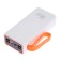 External battery YM-653, 30000 mAh, 66 W, 4USB, 3TYPE-C, lantern, fast charging, white