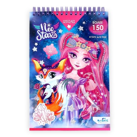 Notepad for the creativity of Neo Stars with stickers and translated tattoos "Mars"-1