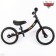 Cunning 12 ", Children's lightweight, 2+," Cars ", Black Color