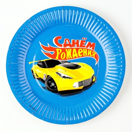 Disposable paper plate "Happy birthday" racer, 18 cm-3