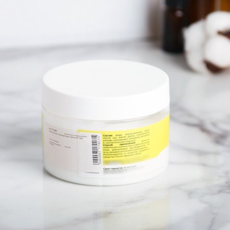 Body cream "Lemon pie" 250 ml-3