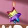 Candle in the cake "Happy Birthday. Star", 5.5 cm, multi -colored