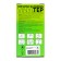 Disposable TPE gloves, 100 pcs size S
