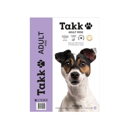Dry feed TAKK for dogs of small and miniature rocks, turkey, 2 kg-2