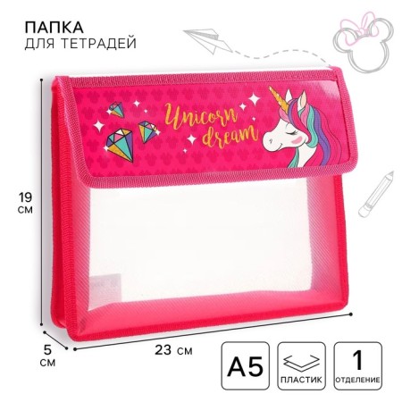 A5 notebook folder, Velcro, plastic, Minnie Mouse and Unicorn