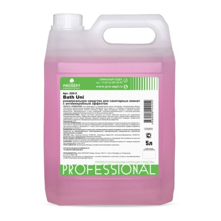 Universal antimicrobial for sanitary rooms Bath UNI. Contract, 5l-1