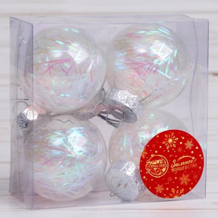 Set of balls plastic D-6 cm, 4 pcs "Festival" mother-1
