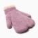 Women's mittens at the lawsuit Minaku Sunny 22 cm lilac