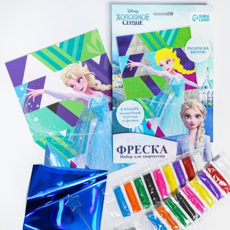 Set for creativity, fresco "Elsa", cold heart-3