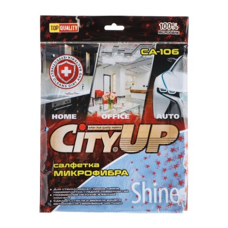 Microfiber napkin Cityup, SA-106, 35 x 40 cm-14