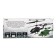 The helicopter radio -controlled "ghost", the color is black