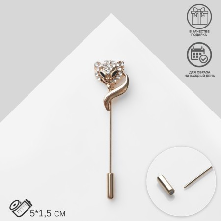 Pin "Fox", 5 cm, white color in gold-2