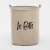Textile Ethel basket "Le Bath", 45*55 cm