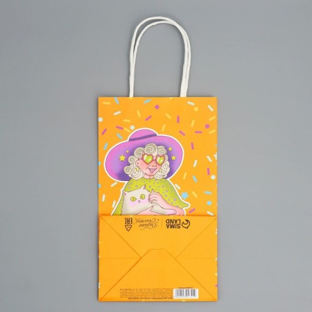 Gift Crafts, Packaging, “Witch”, 12 x 21 x 9 cm-6