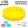 Inflatable sandbox round "sand castle", 60 cm, mix