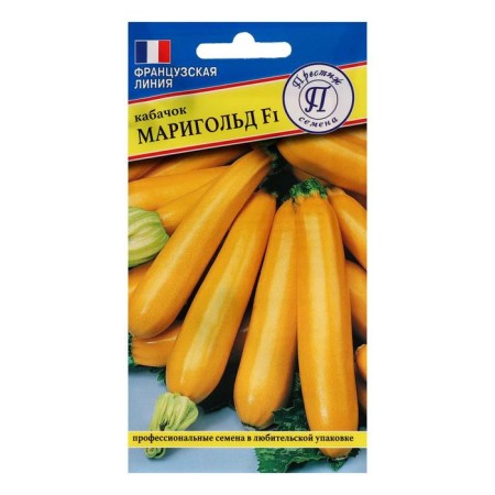 Semen zucchini "Marigold", F1, 5 pcs.