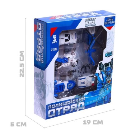 Set of robots "Police squad", 5 transformers, gather in 1 robot-12