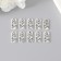 Decor for creativity Metal "Token on a trip" silver 2x1 cm
