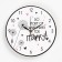 Wall clock, series: Happiness, "Be happy!", Discrete move, D-23.5 cm