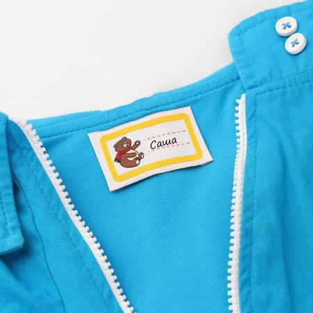 Patch "Bear", 5.5 × 3.2 cm, 10 pcs, yellow color-3