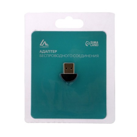 Adapter Luazon BTL-1.0, USB Bluetooth 5.0+Edr, black-2