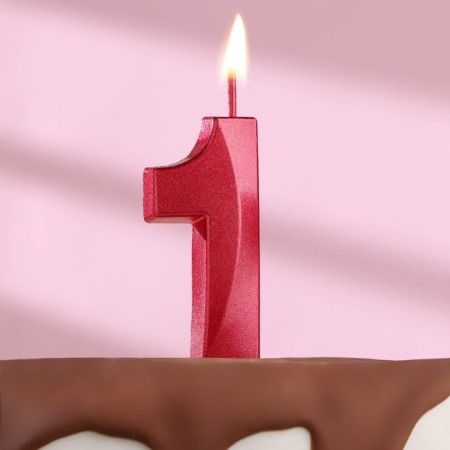 Candle in the cake on the skewer "Fine", the number "1", 5 cm, red
