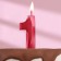 Candle in the cake on the skewer "Fine", the number "1", 5 cm, red