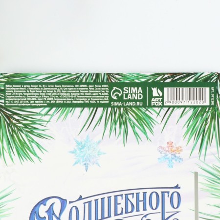Gift New Year's set of “fulfillment of desires”, pen, notebook A6, 40 liters-7