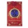 Medal on the postcard "Best Fisherman", Diam. 7 cm