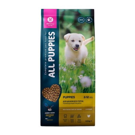 Сухой корм "ALL PUPIES" для щенков, курица, 2,2 кг-1
