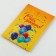 Boom-postcard "Happy Birthday", balls, 12 × 18.5 cm