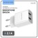 Network charger Borofone BA53A, 2XUSB, 2.1 A, white