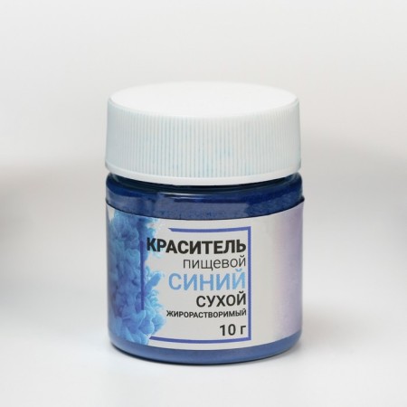 Dry dye Conadir "Blue", fat -soluble, 10 g-1