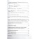 Methodological manual (recommendations). Federal State Educational Standard BC. Local history in kindergarten. Matova V.N.