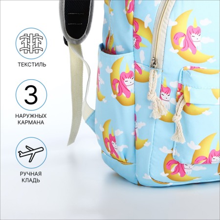Set of a youth backpack from textiles, a shoper bag, blue color-2