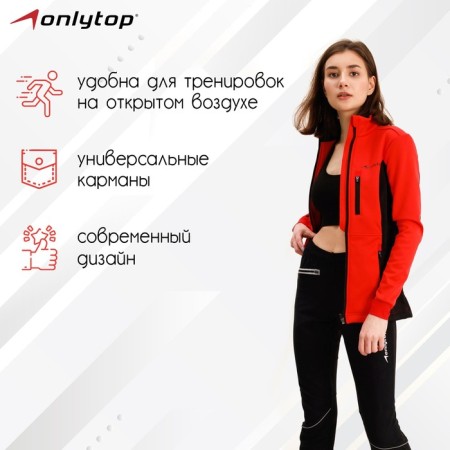 Warm -up jacket Onlytop Woman, p. 52-2