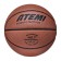 Basketball ball atemi, size 7, synt. PU leather, 8 panels, BB400N, district 75-78, glued