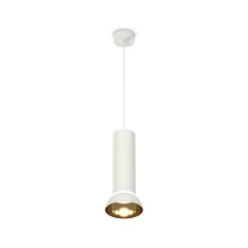 Suspension lamp Ambrella Light, XP8191101, GX53 LED 12 W, color white sand, yellow gold