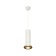 Suspension lamp Ambrella Light, XP8191101, GX53 LED 12 W, color white sand, yellow gold