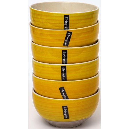 Elrington Saletniks set “Airgraph. Sunny morning ", 14 cm, 500 ml, 6 pcs-1
