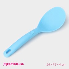 Spoon of the Duel 