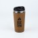 Thermostatic in the boat "Morning", 450 ml