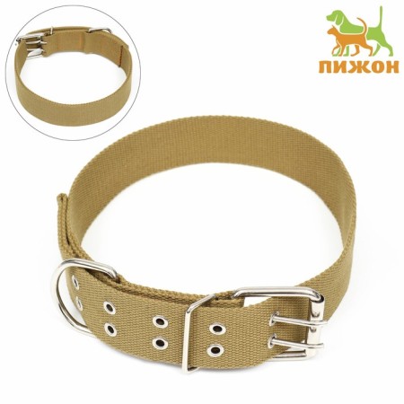 The tarpaulin collar single -layer, 84 x 4.5 cm, sand