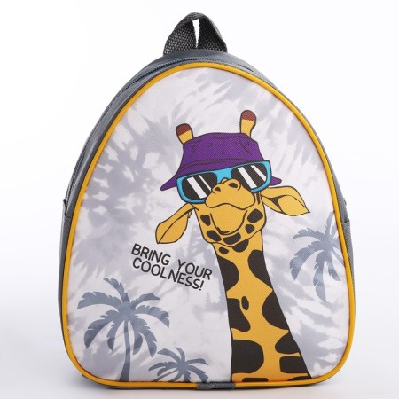 Baby backpack for the boy "in the style", rr. 23x20.5 cm-2